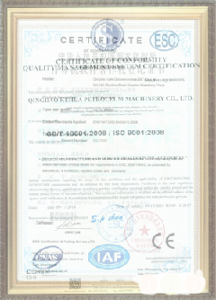 榆树手绘地图设计稿示例