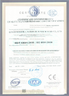 榆树智慧导览界面示例